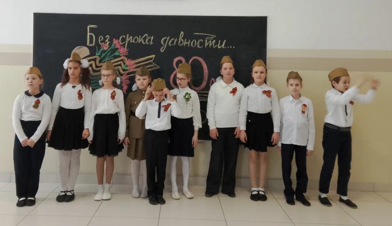 Без срока давности 1