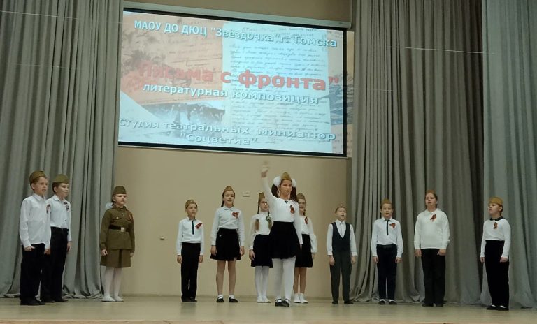 Без срока давности 13