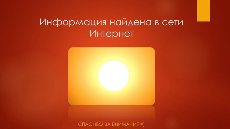 83