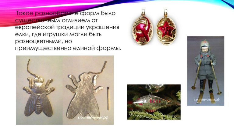Слайд29..