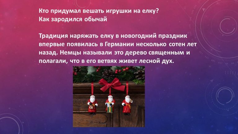 Слайд46..