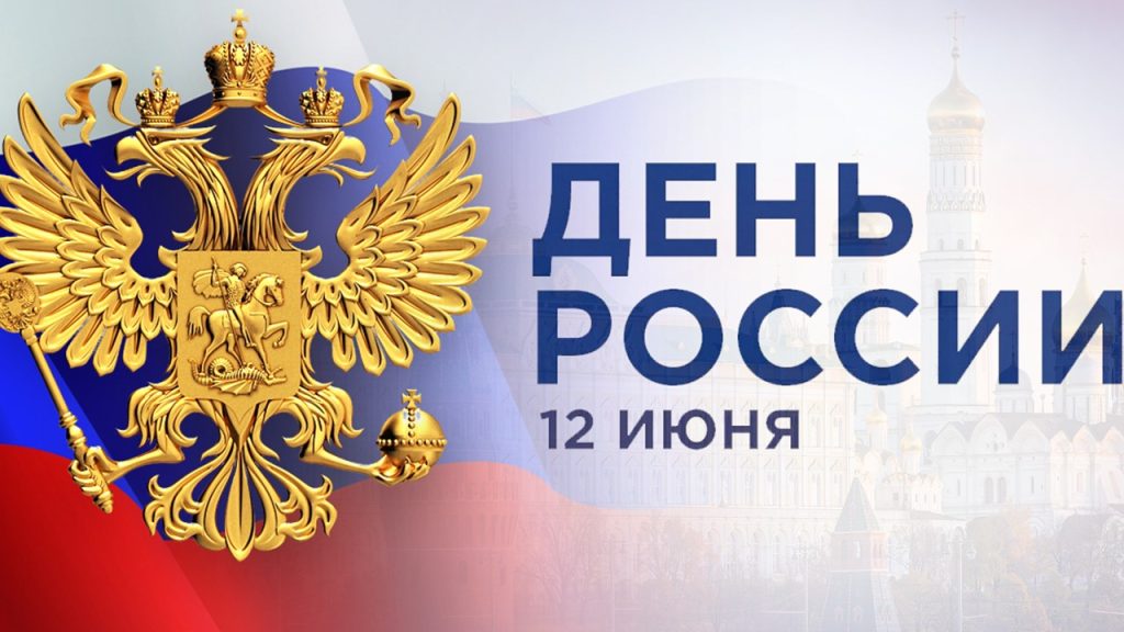 Слайд3