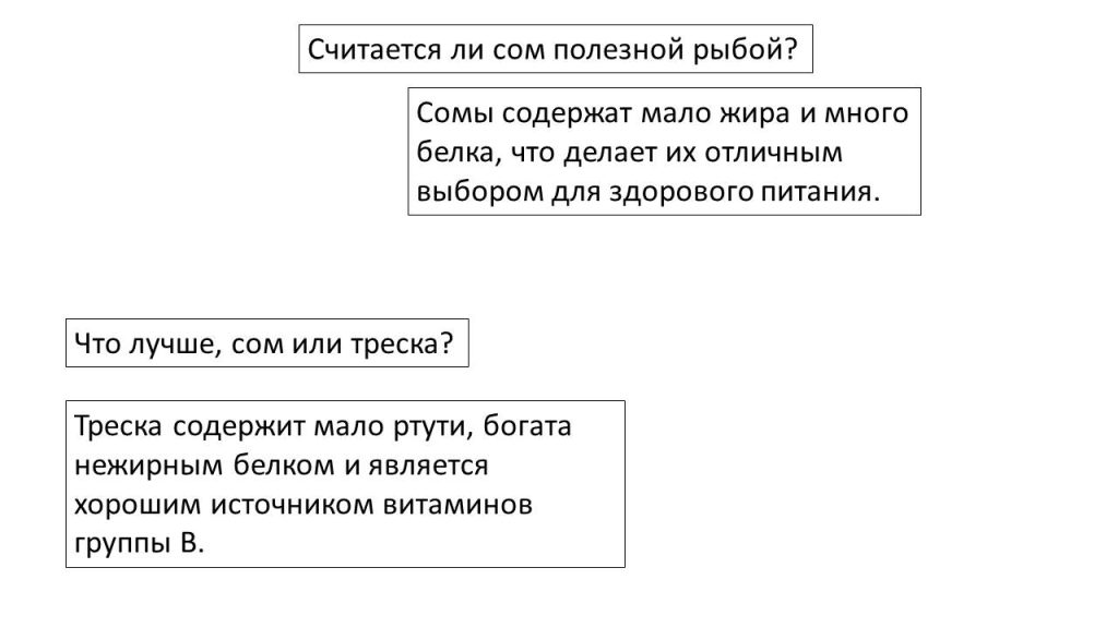 Слайд5р